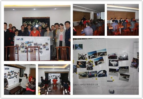 北京京寶行BMW售后服務攝影大賽
