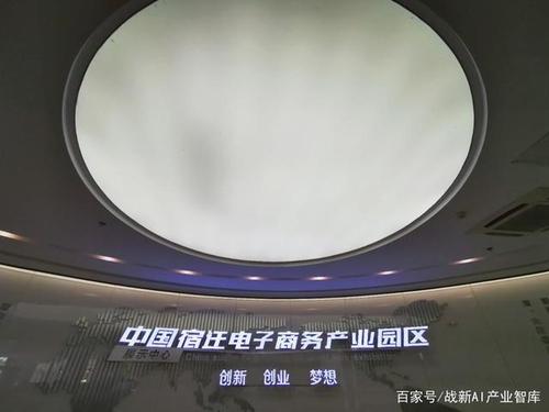 2499家企業(yè)名稱為"宿豫區(qū)霖瓏服務一五一零號工作室"類似的企業(yè), 所有