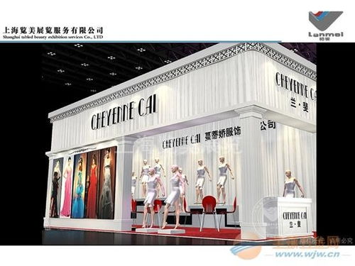 婚紗攝影展臺搭建 專業展臺搭建 供應展臺搭建 優質展臺搭建 上海展臺搭建服務