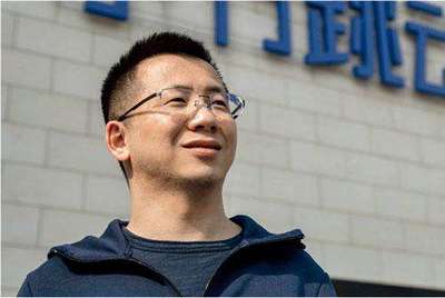 張一鳴卸任字節跳動法人及執行董事,由張利東接任