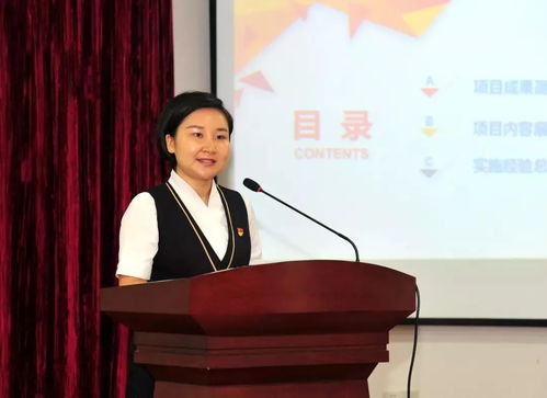 湖南分公司 五小 創新持續發力