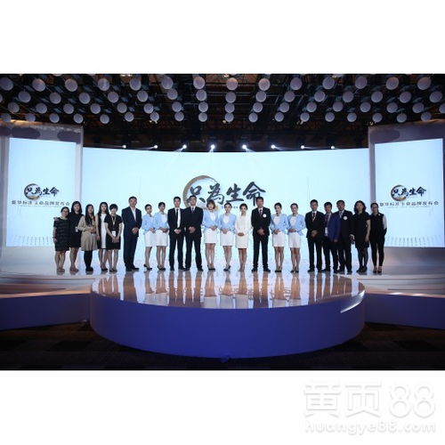 上海車展云攝影圖片直播服務(wù)上海拍攝解讀視頻制作