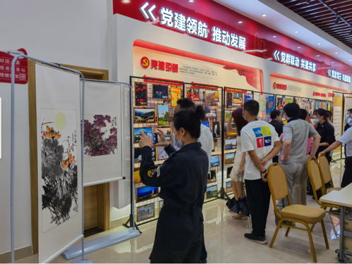 三和街道黨群服務中心舉辦 共享榮光 共創未來 書畫攝影展