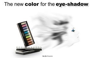 a.m studio 商業攝影服務