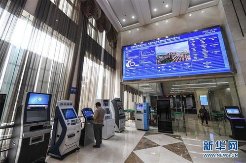 花園村產業致富路