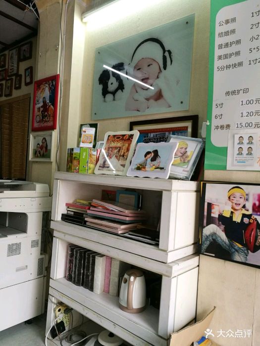 "很不錯(cuò),照相的姐姐人美又熱情,技術(shù)也很好."-佳樂美攝影-青島生活服務(wù)