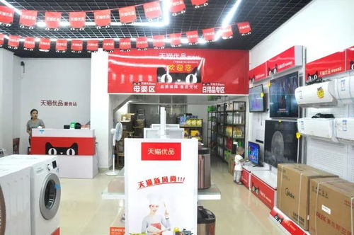 圍觀 圍觀 圍觀 城里的東西 進鄉 ,場面有點驚人