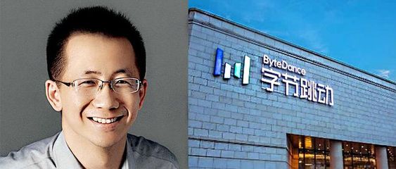 張一鳴卸任字節跳動法人張利東接任;小米股票再次跌破發行價;三星電子西安半導體生產線恢復正常 日報