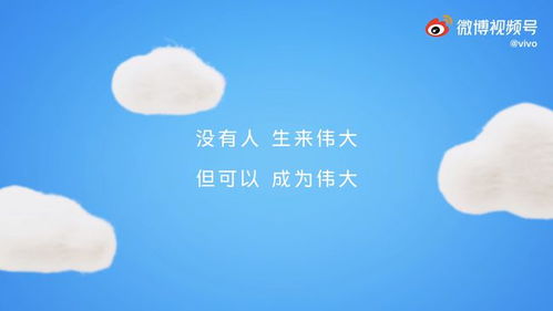 手機拍照還能拓展哪些玩法 藍廠x60 pro 為兒童節帶來了定格動畫