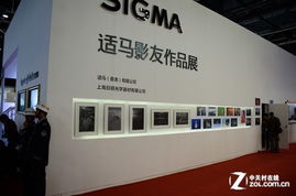 p e2013 產品全線出擊 適馬展臺一覽