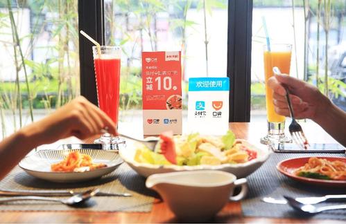 新春資訊 咸寧網 咸寧權威新聞門戶網站