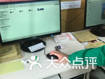 沈陽連鎖大全,點擊查看全部1家分店