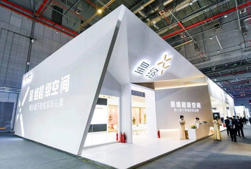 恒大星絡家居 掀起一場智能化的空間革命