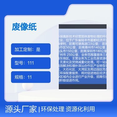 景洪西府海棠寫真館