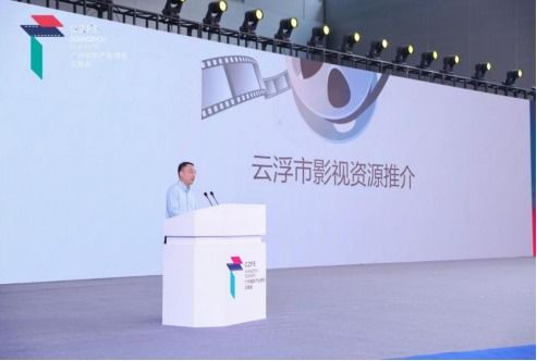 影博會來電 粵港澳大灣區有哪些電影激勵政策和服務