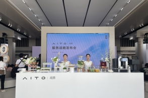 華為再發新車 遙遙領先