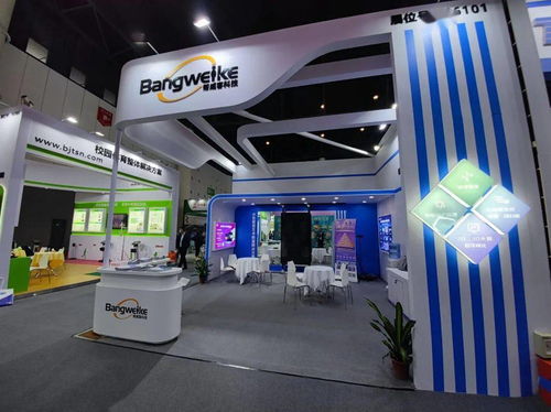 文創(chuàng)大賽 創(chuàng)新發(fā)展 昌平文化全面 開(kāi)花