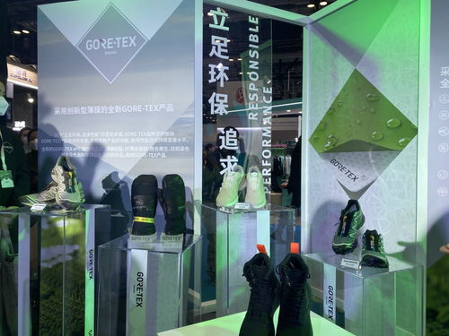 gore tex官宣新型面料,戶外服飾既要環(huán)保 又要時(shí)尚