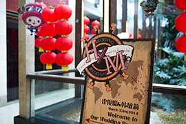 婚禮攝影圖片|婚禮攝影產(chǎn)品圖片由廣州市番禺區(qū)市橋合拍攝影擴(kuò)印服務(wù)部公司生產(chǎn)提供-