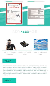 土耳其旅拍寫真婚拍 伊斯坦布爾旅拍寫真婚拍 卡帕多奇亞旅拍寫真婚拍 拍攝服務線路推薦