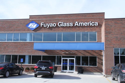 調查顯示中美兩國企業愿繼續在對方國家經營