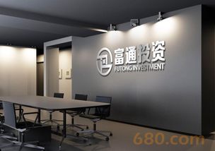 大熙logo設(shè)計案例展示