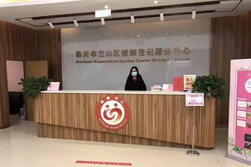 山西一地將婚姻登記點(diǎn)搬進(jìn)萬達(dá)廣場(chǎng)內(nèi) 當(dāng)?shù)?方便群眾周末登記