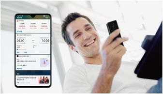 techweb 移動應用 rss閱讀