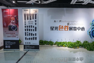 專注服務(wù)攝影愛好者 上海適馬影像空間開業(yè)