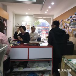 電話,地址,價格,營業時間 溫州生活服務