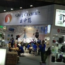 百年好合婚慶文化服務(wù)中心：打造完美婚禮的專業(yè)選擇