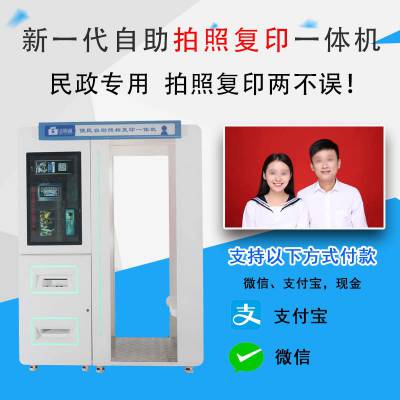 攝影擴(kuò)印服務(wù) 中國供應(yīng)商與廠家價(jià)格解析