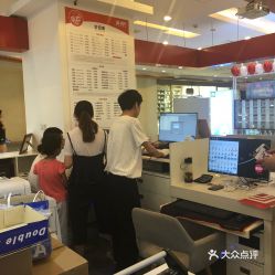 景城鄰里中心快照攝影團購 蘇州生活服務指南