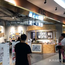 濱江道快照攝影團(tuán)購指南 價(jià)格、地址與營業(yè)時(shí)間全解析