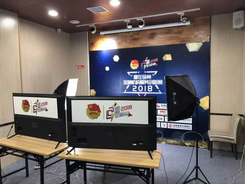 打造精品創(chuàng)新賽事，賦能金融服務(wù)中心建設(shè)高質(zhì)量發(fā)展——以攝影擴(kuò)印服務(wù)為鏡鑒